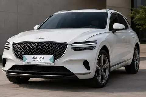 جنسیس، GV70