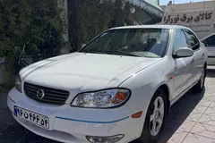 نیسان، ماکسیما