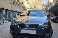 کیا، سراتو (مونتاژ)