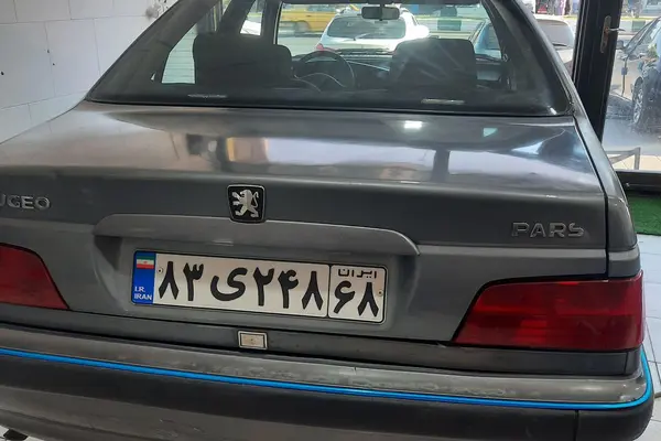 پژو  پارس