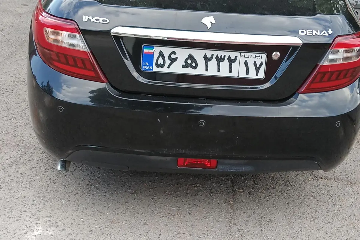 دنا،  پلاس EF7