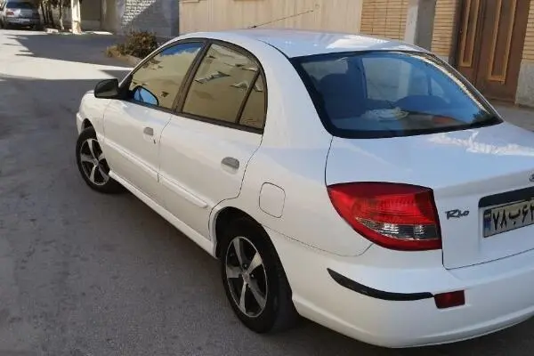 کیا،  ریو (مونتاژ)