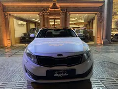 کیا، اپتیما