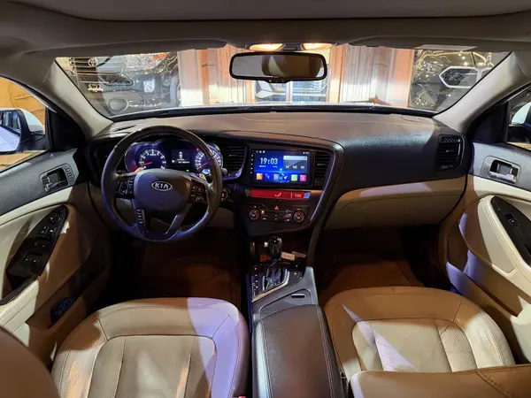 کیا، اپتیما