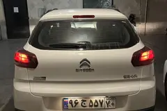 سیتروئن، C3 XR