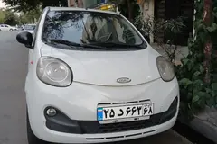 ام وی ام، 110S