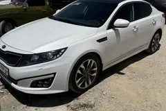 کیا، اپتیما