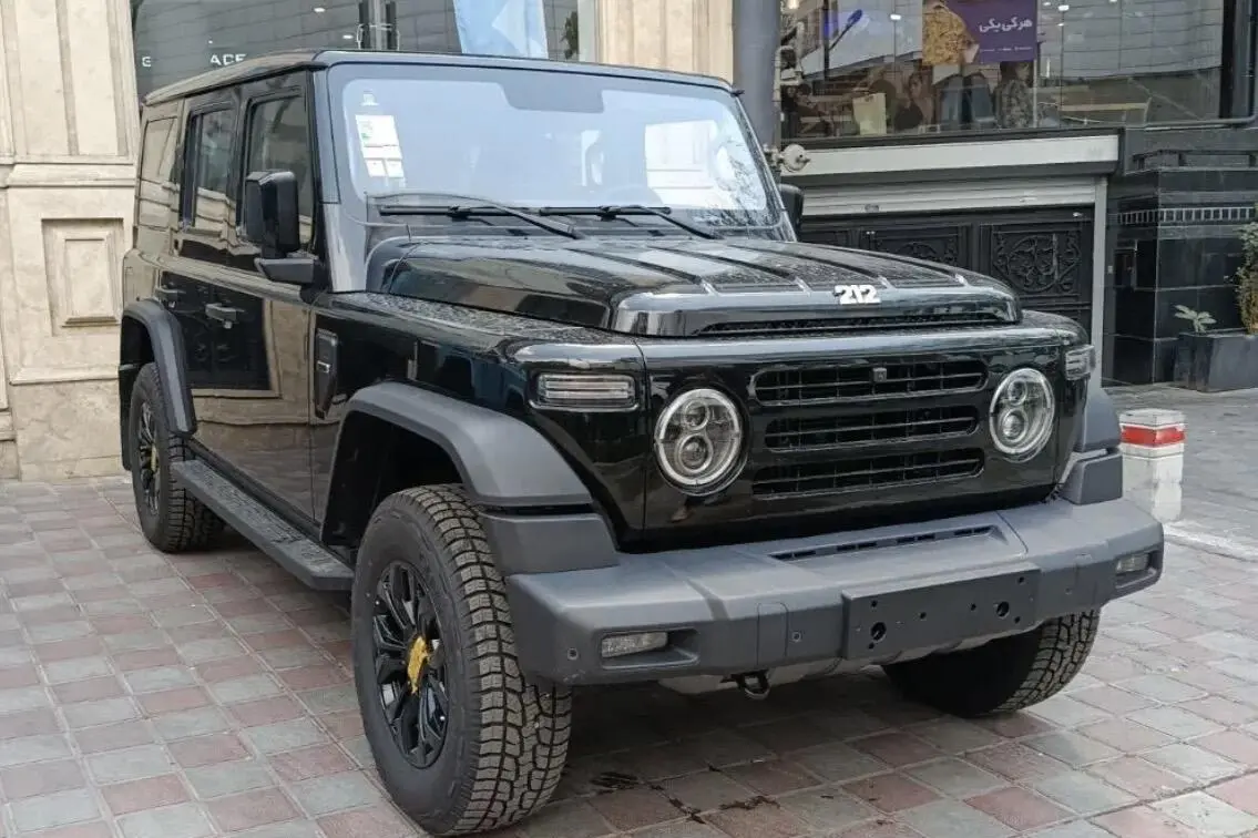 بی ای دبلیو (BAW)،  212