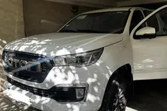 فوتون، تونلند G7