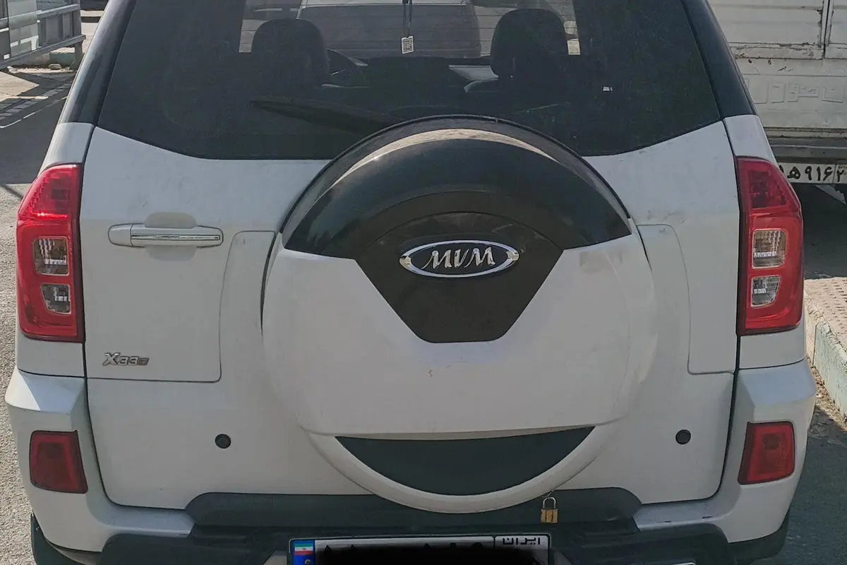 ام وی ام،  X33 S