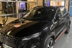 ام وی ام، X33 کراس