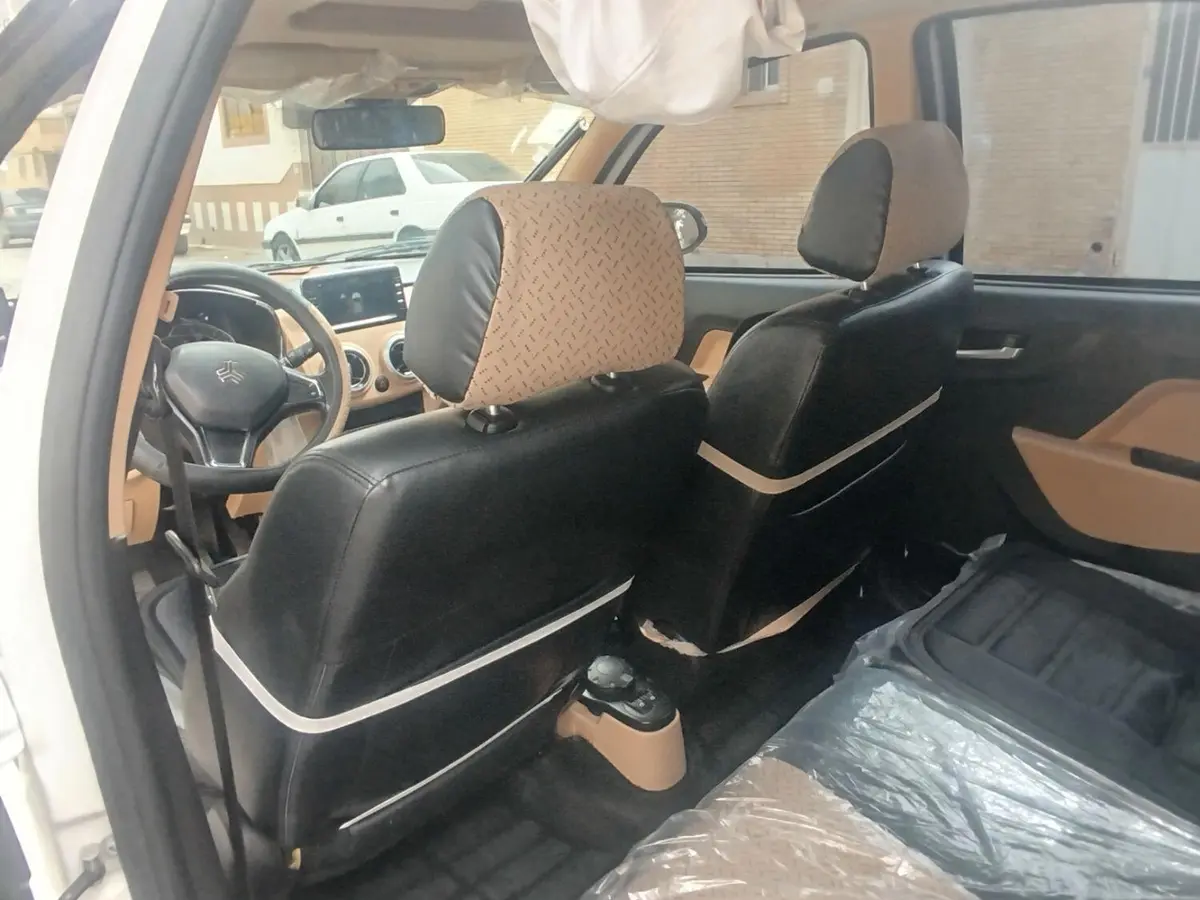 اطلس،  دنده ای