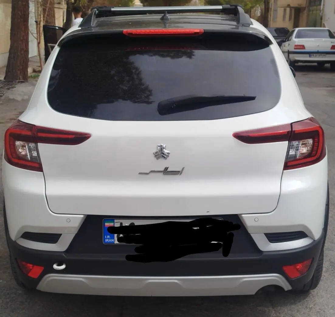اطلس،  دنده ای