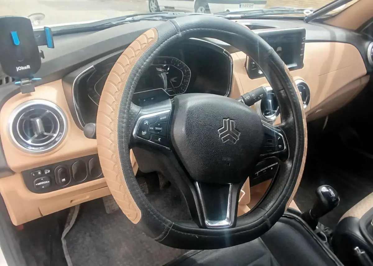 اطلس،  دنده ای