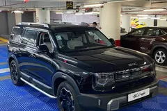 بایک، BJ30