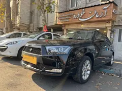 دنا، پلاس EF7