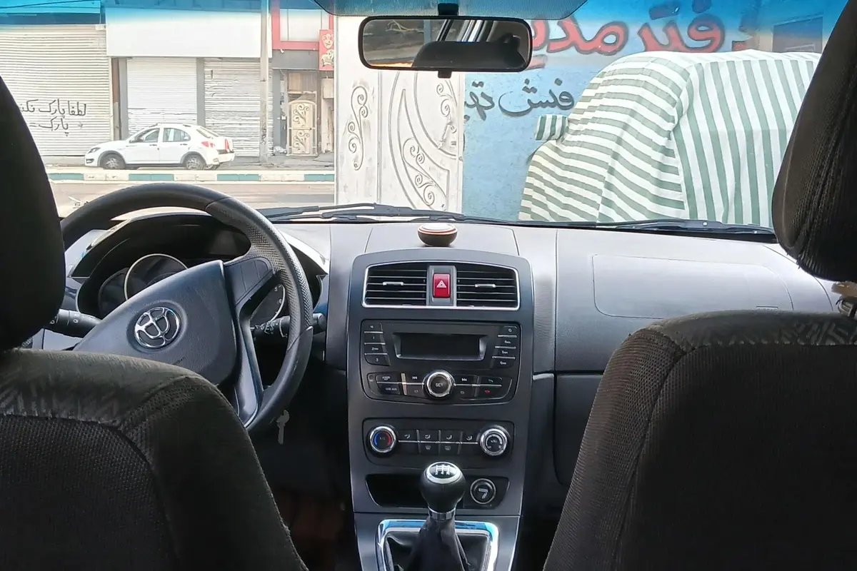 برلیانس،  H320
