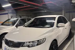 کیا، سراتو