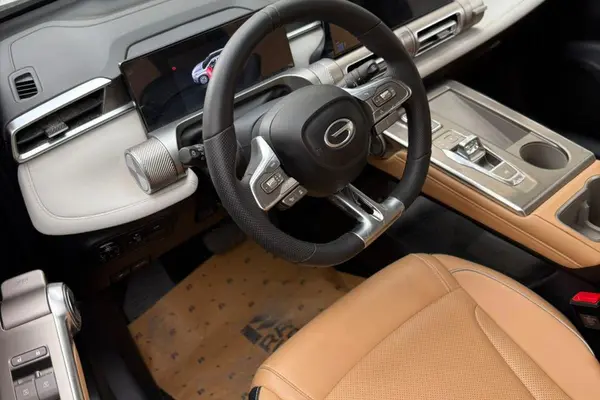 جی ای سی، امکو