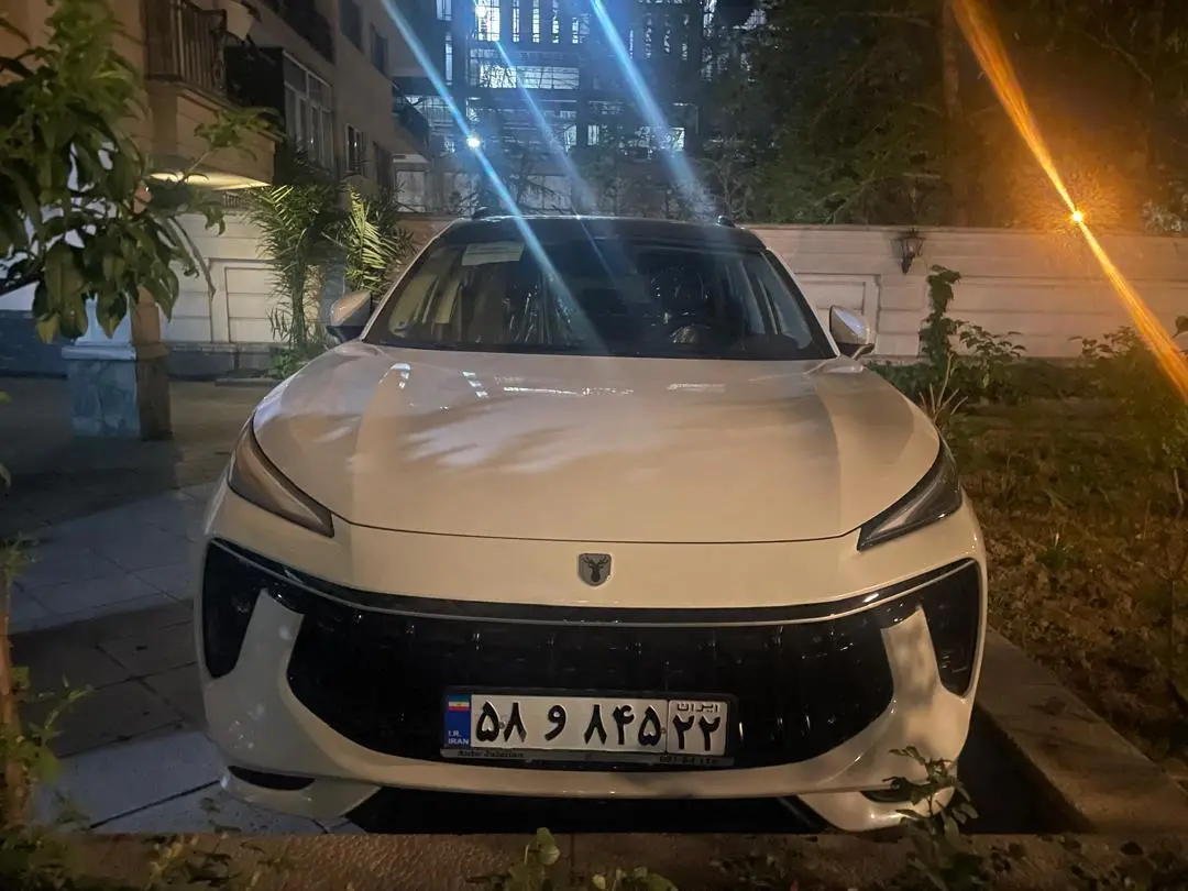 لاماری،  ایما