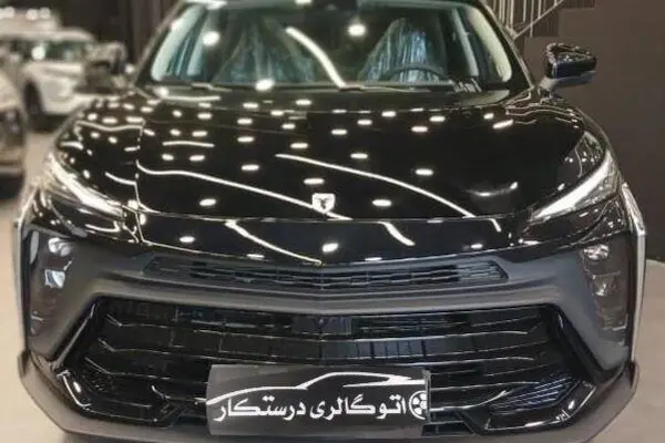 لاماری، ایما