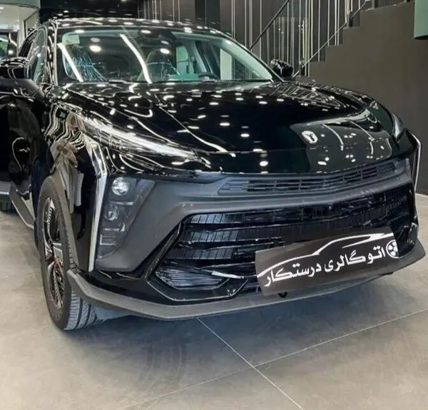 لاماری، ایما