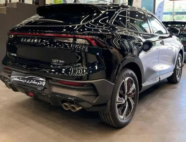 لاماری، ایما