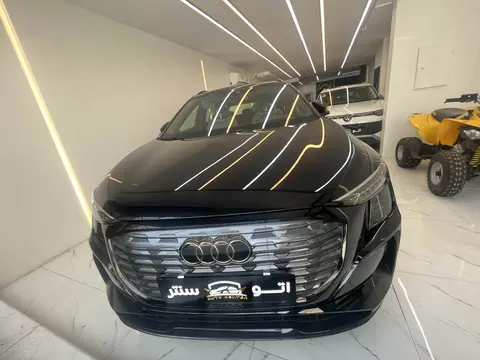 آئودی، Q5 e-tron
