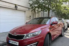 کیا، اپتیما