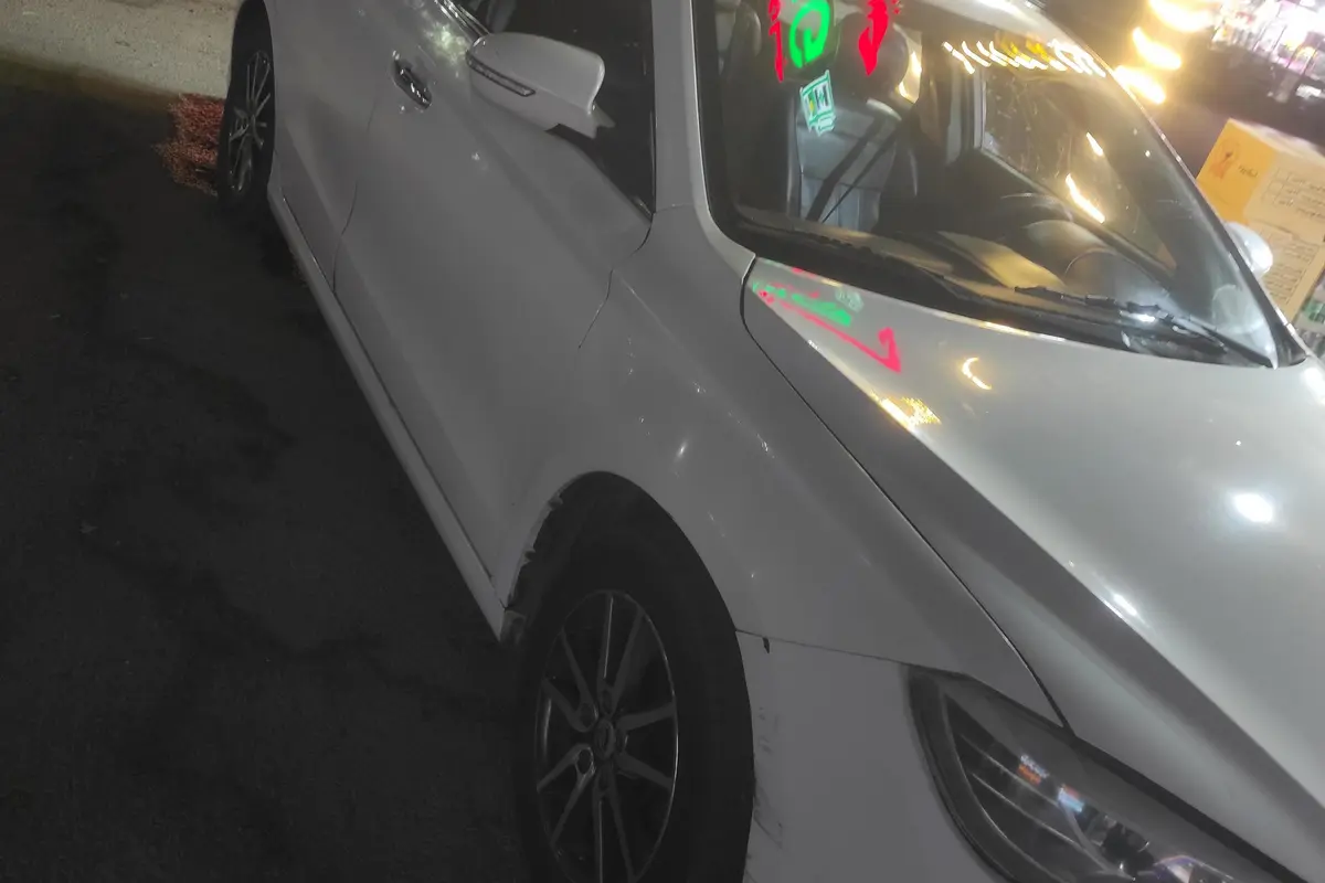 لیفان،  820
