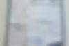 ام وی ام،  550