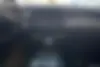 بیجینگ،  U5 پلاس