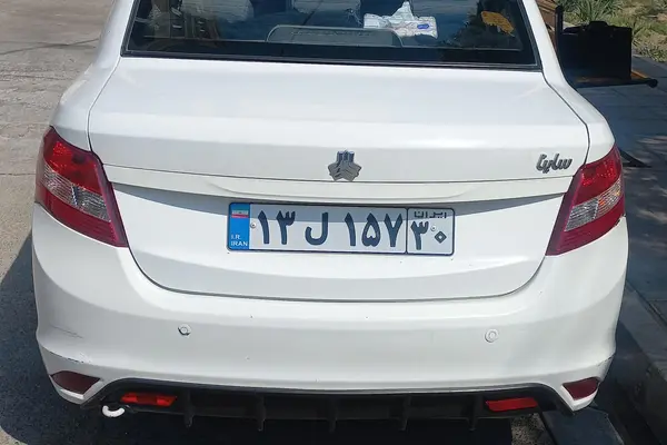 ساینا  S