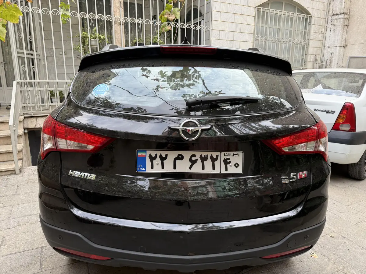 هایما،  S5