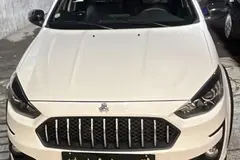 اطلس، دنده ای