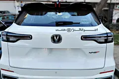 چانگان، CS 55 پلاس