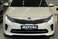 کیا، اپتیما