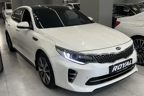 کیا، اپتیما