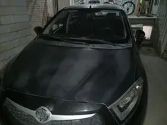 برلیانس، H230
