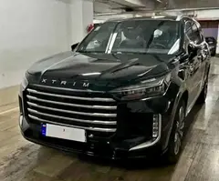اکستریم، VX (QX)