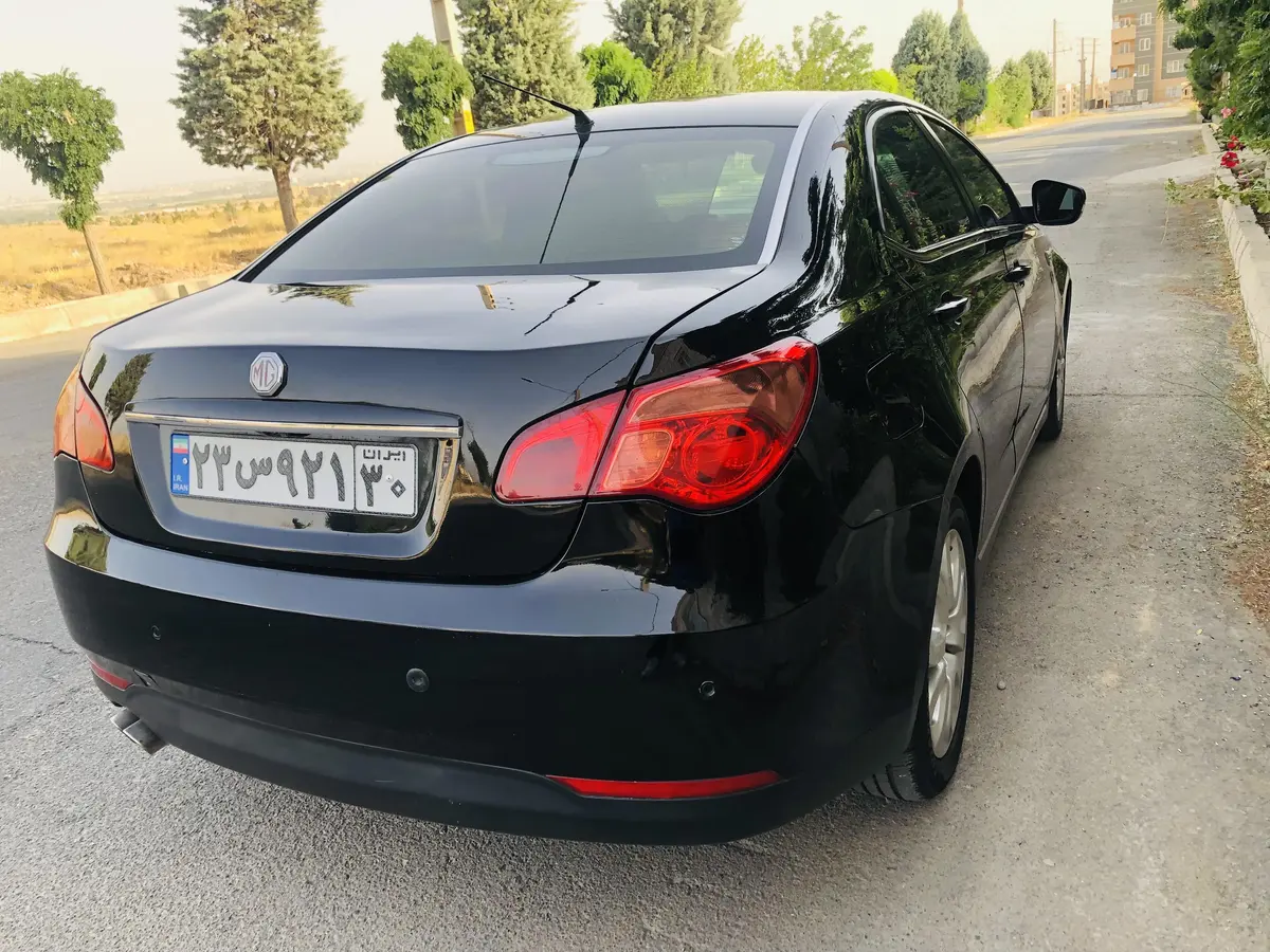 ام جی  550