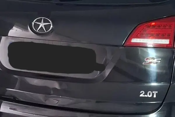 جک  S5