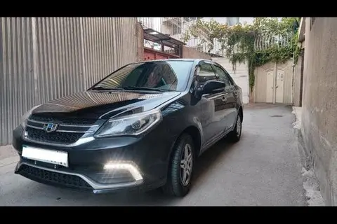 جیلی، GC6