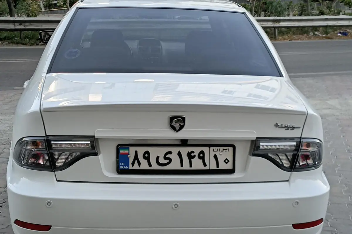 سمند،  سورن