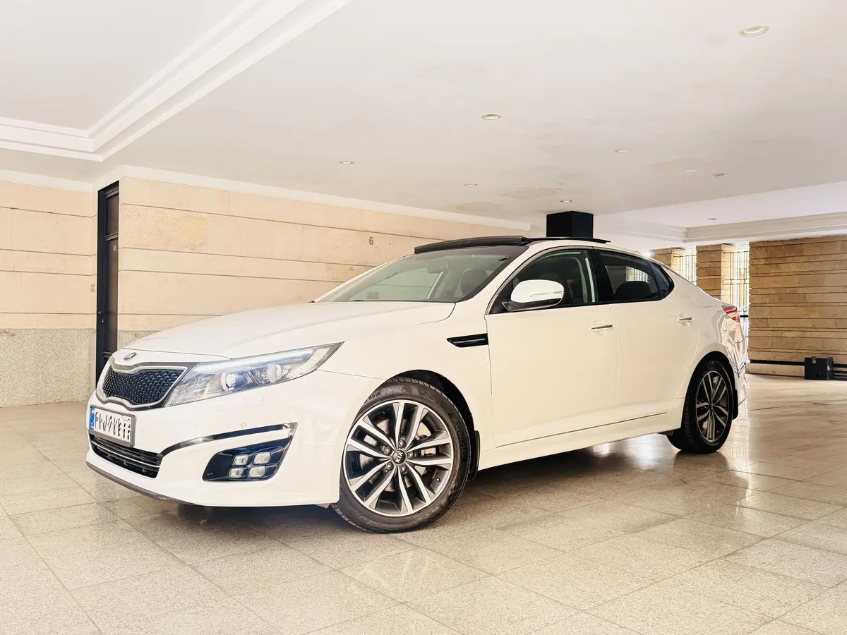 کیا،  اپتیما