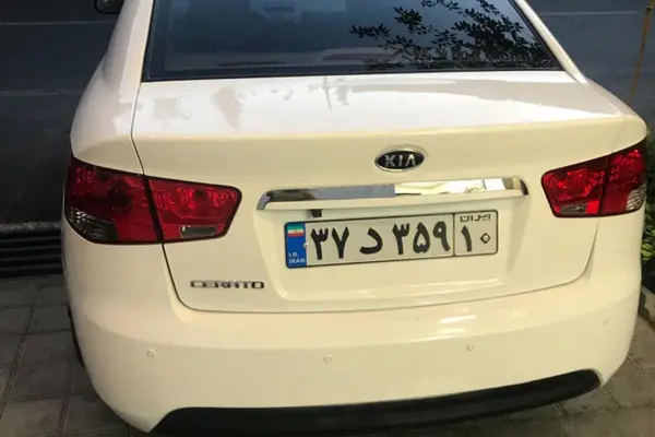 کیا  سراتو (مونتاژ)