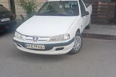 آریسان، دوگانه سوز