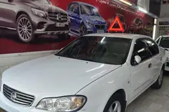 نیسان، ماکسیما