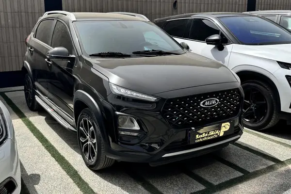 ام وی ام  X22 PRO