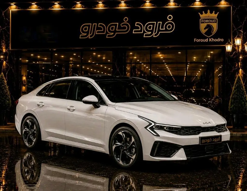 کیا،  K5